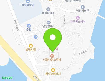 전라남도 해남군 북평면 달량진길 61 (원주주점) 지도