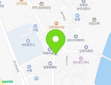 전라남도 해남군 북평면 달량진길 45-1 (유행양복점) 지도