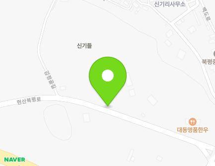 전라남도 해남군 북평면 현산북평로 1109 (호남중기) 지도