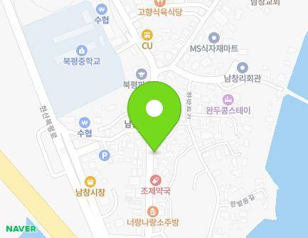 전라남도 해남군 북평면 달량진길 55 (남양상회) 지도