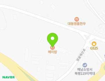 전라남도 해남군 북평면 땅끝해안로 4141 (남창1급자동차정비공업) 지도