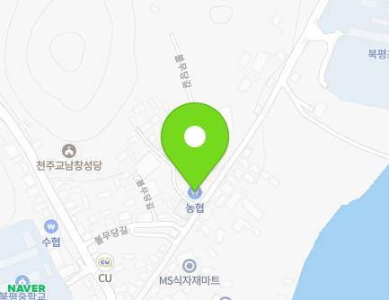 전라남도 해남군 북평면 볼무당길 17 (북평농협) 지도