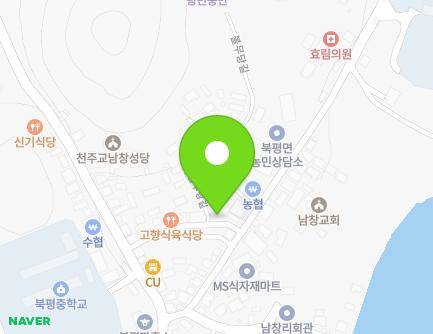 전라남도 해남군 북평면 볼무당길 13-4 (사랑채) 지도