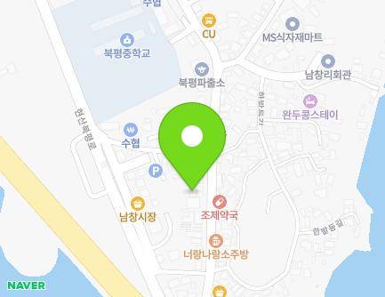 전라남도 해남군 북평면 달량진길 58 (남창철물점) 지도