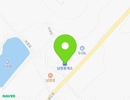 전라남도 해남군 북평면 백도로 143 (남창휴게소) 지도
