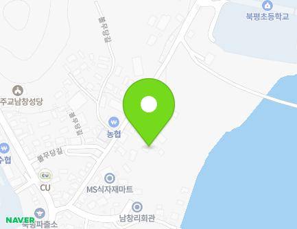 전라남도 해남군 북평면 볼무당길 18 (구북평우체국) 지도