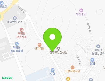 전라남도 해남군 북평면 달량진길 25-1 (땅넘어식당) 지도