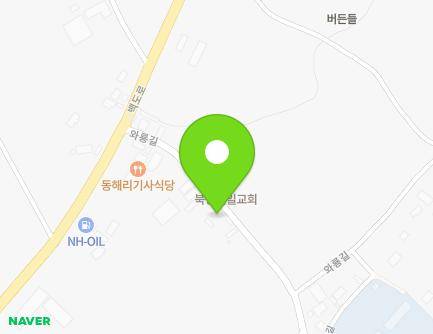 전라남도 해남군 북평면 와룡길 16 지도
