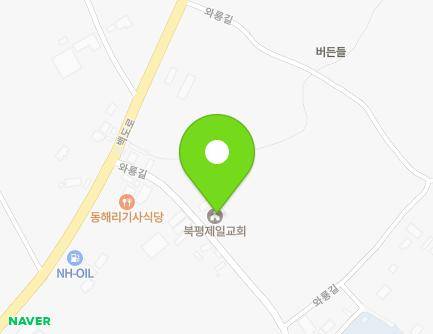 전라남도 해남군 북평면 와룡길 11 (북평제일교회) 지도