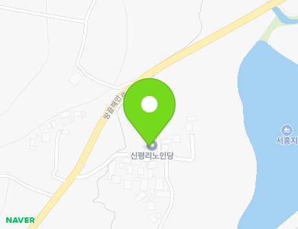 전라남도 해남군 북평면 평등길 13 (신평리노인정회관) 지도