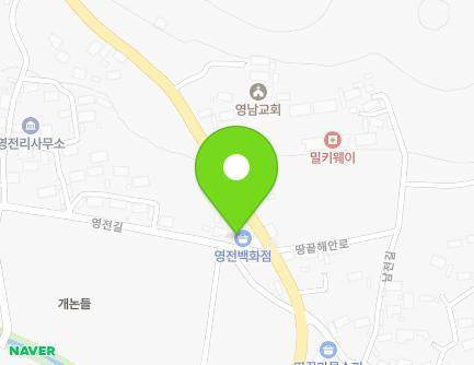 전라남도 해남군 북평면 땅끝해안로 3209 (영전백화점) 지도