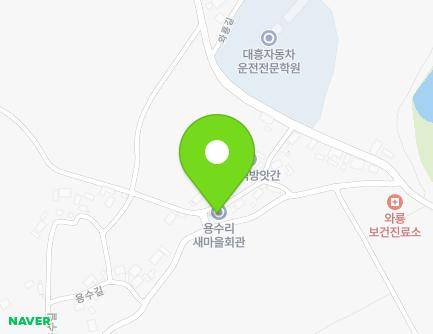 전라남도 해남군 북평면 용수길 20 (용수리새마을회관) 지도