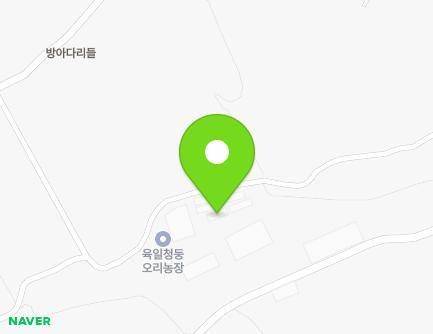 전라남도 해남군 북평면 이진2길 104 (육일청둥오리) 지도