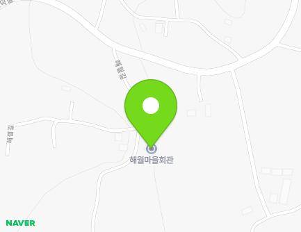 전라남도 해남군 산이면 해월길 15 (해월마을회관) 지도