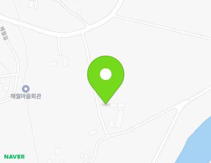 전라남도 해남군 산이면 해월길 84 (인삼재배) 지도