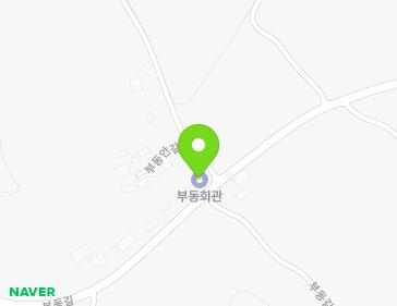 전라남도 해남군 산이면 부동길 200 (부동회관) 지도