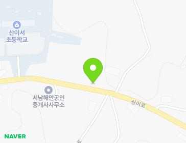 전라남도 해남군 산이면 산이로 1722 지도