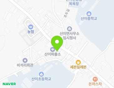 전라남도 해남군 산이면 비석길 103-1 (길휴게소) 지도