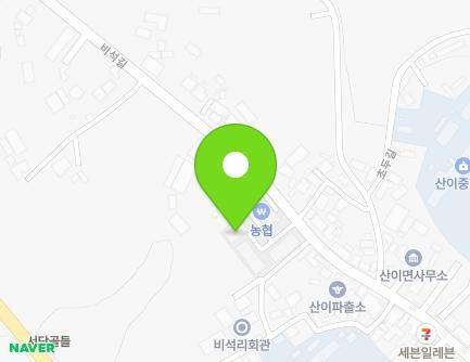 전라남도 해남군 산이면 비석길 117 (산이농협) 지도