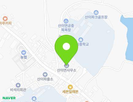 전라남도 해남군 산이면 비석길 102 (산이면사무소) 지도