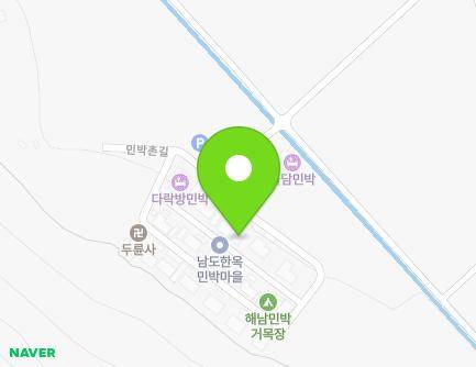 전라남도 해남군 삼산면 민박촌길 50 (제비민박) 지도