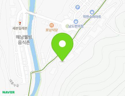 전라남도 해남군 삼산면 대흥사길 121 (힐링모텔) 지도