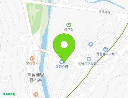 전라남도 해남군 삼산면 대흥사길 143 (호남식당) 지도
