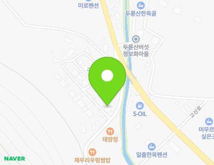 전라남도 해남군 삼산면 매정길 23-10 (황토지장수장어광명수산) 지도