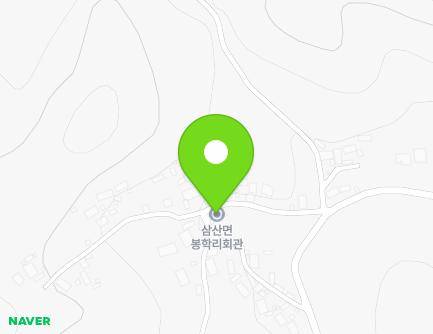 전라남도 해남군 삼산면 봉학길 85 (봉학리회관) 지도