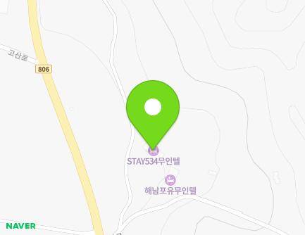 전라남도 해남군 삼산면 고산로 451-7 (유텔) 지도