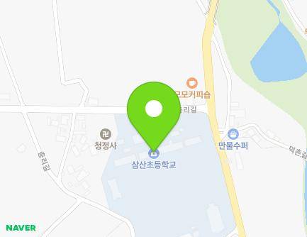 전라남도 해남군 삼산면 고산로 586 (삼산초등학교) 지도