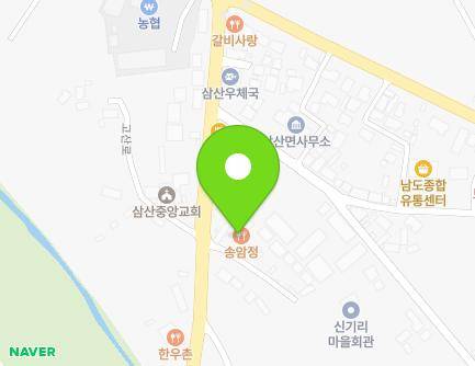 전라남도 해남군 삼산면 고산로 533 (송암정) 지도