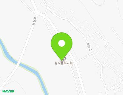 전라남도 해남군 송지면 마봉송종길 186 (송지동부교회) 지도