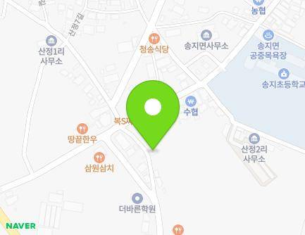 전라남도 해남군 송지면 산정길 63-5 (풍년떡방아) 지도