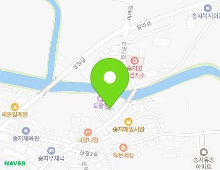 전라남도 해남군 송지면 산정1길 38 (중앙마트) 지도