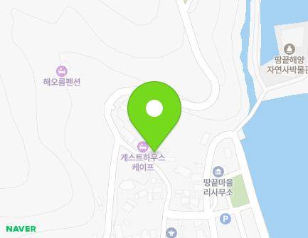 전라남도 해남군 송지면 땅끝마을길 43 (전라도가정식백반) 지도