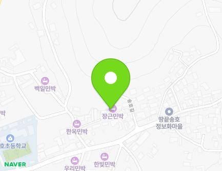 전라남도 해남군 송지면 송호길 27-1 (장근민박) 지도