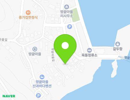 전라남도 해남군 송지면 땅끝마을길 68-4 (해맞이민박) 지도