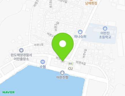 전라남도 해남군 송지면 어란로 455-1 (현대상회) 지도