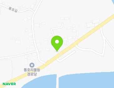 전라남도 해남군 송지면 땅끝해안로 2487 (슈퍼) 지도