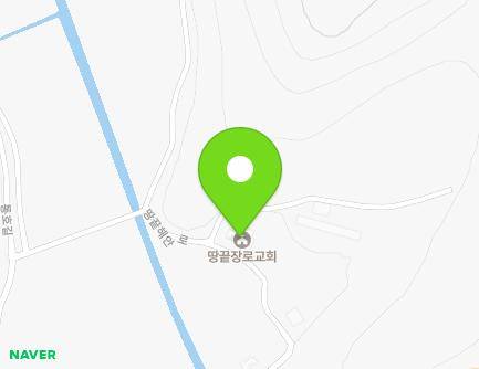 전라남도 해남군 송지면 땅끝해안로 2511-22 (대한예수교장로회땅끝교회) 지도
