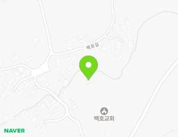 전라남도 해남군 옥천면 백호길 25-9 (백호교회) 전라남도 해남군 옥천면 백호길 25-9 (백호교회) 지도