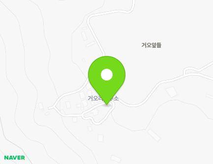 전라남도 해남군 옥천면 거오길 62 (거오마을회관) 지도