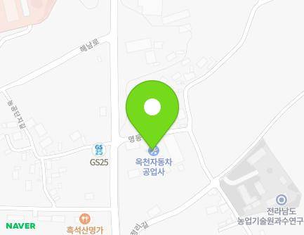 전라남도 해남군 옥천면 해남로 566 (옥천공업사) 지도
