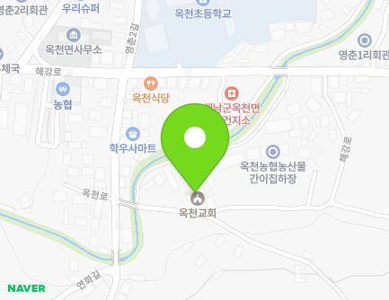 전라남도 해남군 옥천면 옥천로 15-7 (옥천교회) 지도