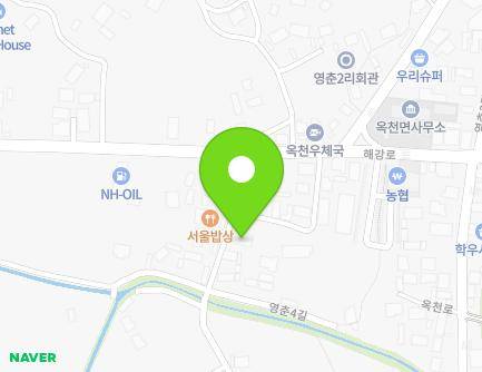 전라남도 해남군 옥천면 해남로 396-9 (옥천중앙교회) 지도