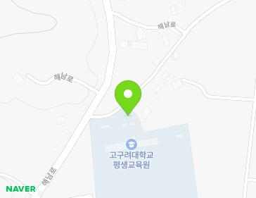 전라남도 해남군 옥천면 영춘2길 20 (고구려대학교 해남캠퍼스) 지도