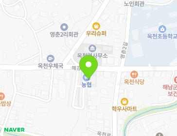 전라남도 해남군 옥천면 해강로 6 (옥천농협) 전라남도 해남군 옥천면 해강로 6 (옥천농협) 지도