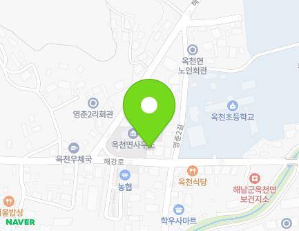 전라남도 해남군 옥천면 해강로 7 (옥천면의용소방대) 지도