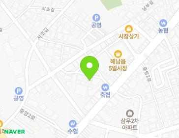 전라남도 해남군 해남읍 중앙2로 116-7 지도